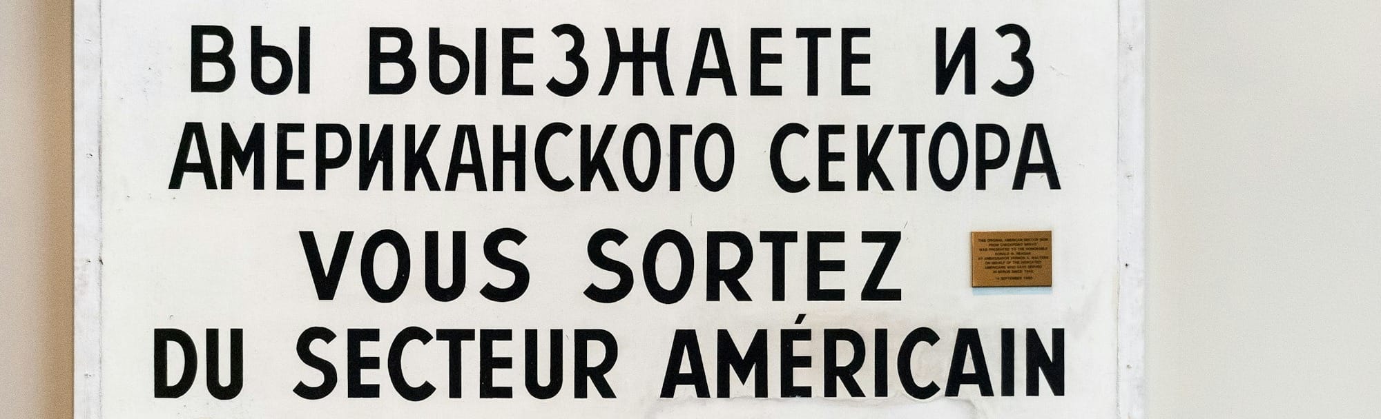 GruntGod 2.3.2: Lost in Translation