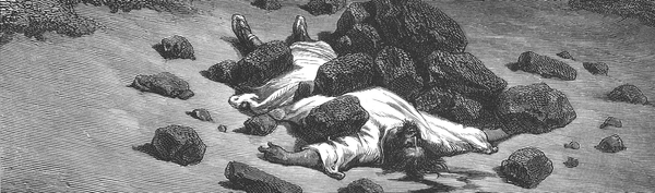 GruntGod 2.3.4: Ḥāram and Holy War